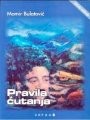 Pravila ćutanja