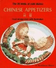 Chinese Appetizers