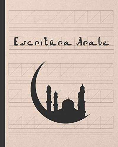 Escritura �rabe