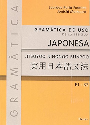 Gramática de uso de la lengua japonesa B1 - B2