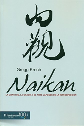 Naikan