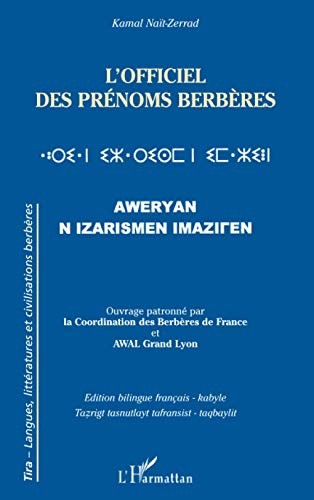 L' officiel des prénoms berbères