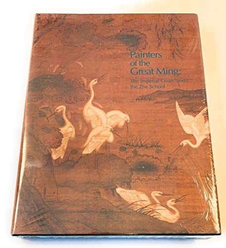 Painters of the great Ming