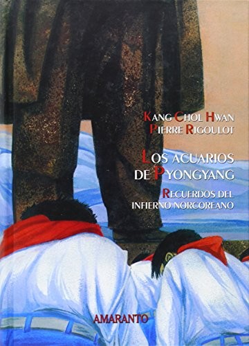 Los Acuarios de Pyonhyang