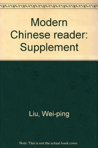 Modern Chinese reader