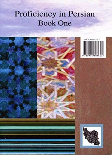 Proficiency in Persian, Book One