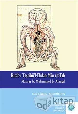Kitab-ı Teşrihü'l-ebdan min e't-tıb