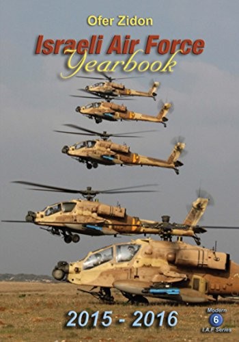 Israeli Air Force Yearbook 2015-2016