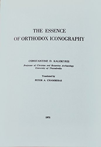 The essence of Orthodox iconography
