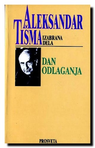 Gazda Mladen ; Pevci