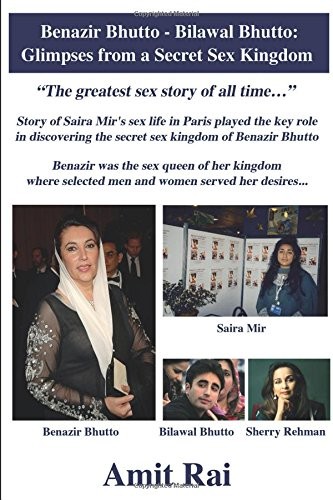 Benazir Bhutto - Bilawal Bhutto