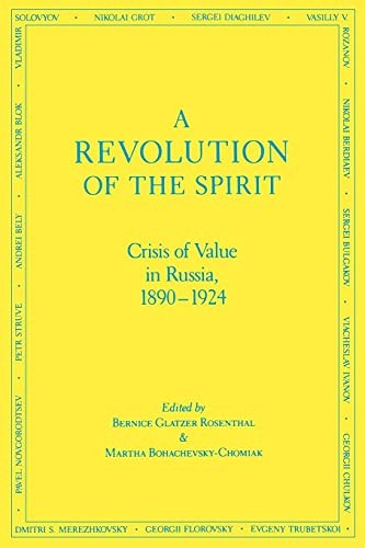 Revolution of the Spirit