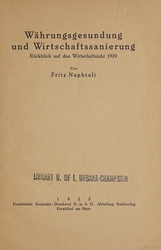 Währungsgesundung und Wirtschaftssanierung