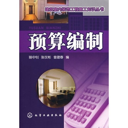 You du you hai qi ti jian ce yi qi yuan li he ying yong