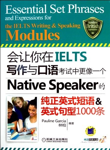 Being a native speaker in IELTS writing and oral tests - 1000 Enlgish sentence types - with British English recored CD (Chinese Edition)