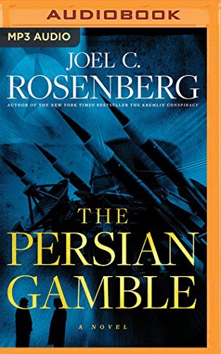 Persian Gamble, The