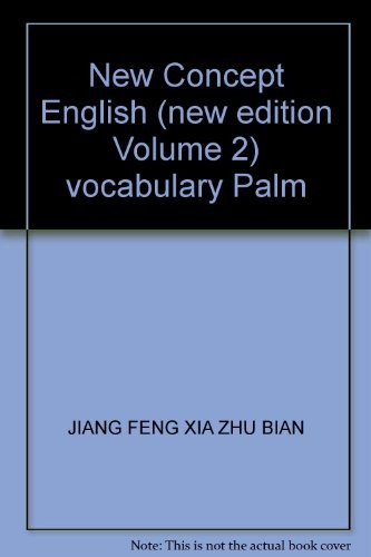 New Concept English (new edition Volume 2) vocabulary Palm