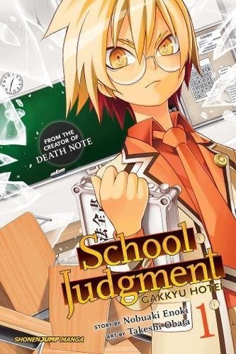 School judgment  =