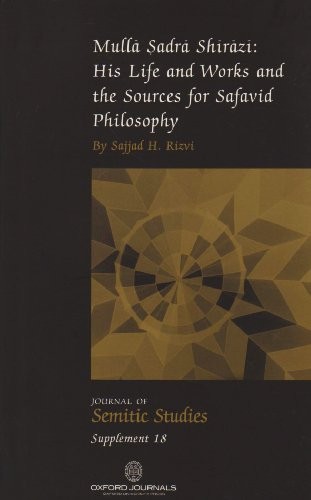 Mullā Ṣadrā Shīrāzī