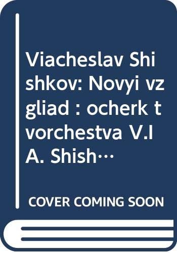 Vi͡a︡cheslav Shishkov