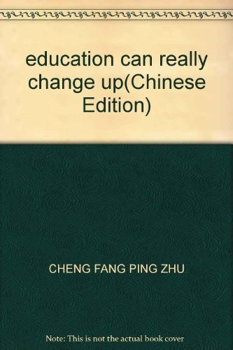 Jiao yu neng zhen zheng gai bian ma? =