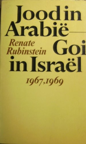 Jood in Arabië, Goi in Israël
