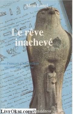 Le rêve inachevé