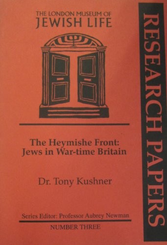 The heymishe front