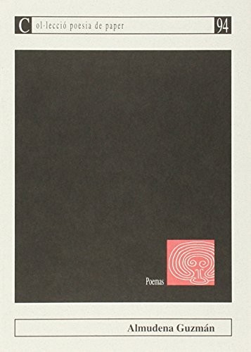 Poemas de Almudena Guzmán