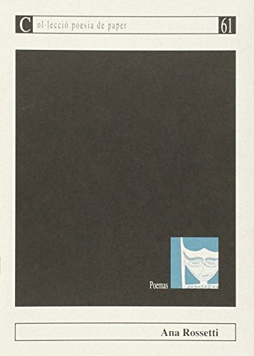Poemas de Ana Rossetti