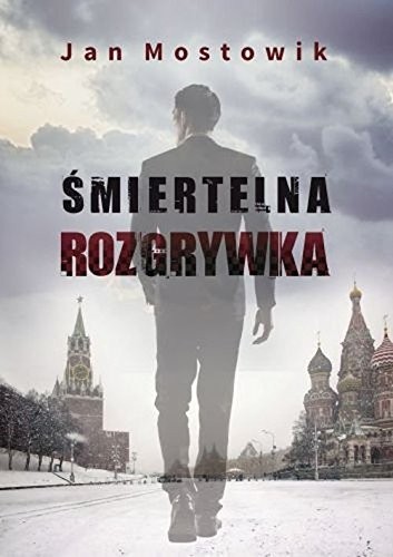 Smiertelna rozgrywka/Szara Godzina