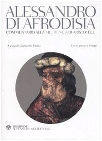In Aristotelis Metaphysica commentaria ..