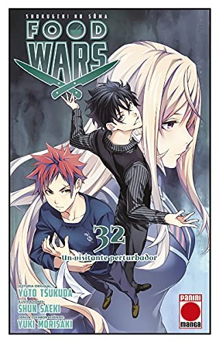 Food wars 32