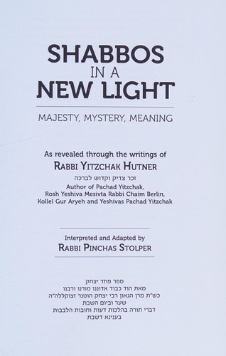 Shabbos in a New Light