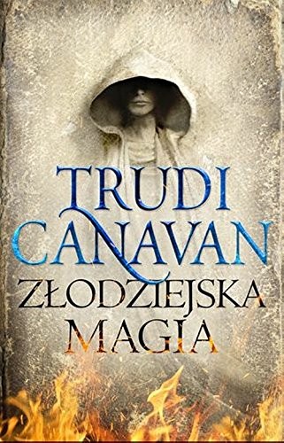 Zlodziejska magia