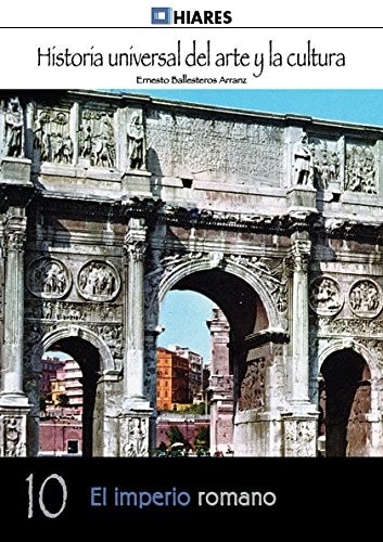 El imperio romano
