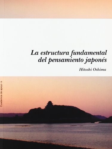 La estructura fundamental del pensamiento japonés
