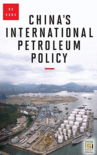 China's international petroleum policy