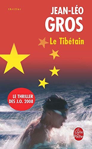 Le Tibetain