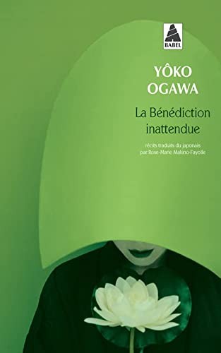 La Bénédiction inattendue