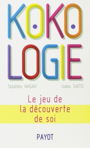 Kokologie