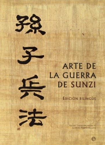ARTE DE LA GUERRA SUNZI