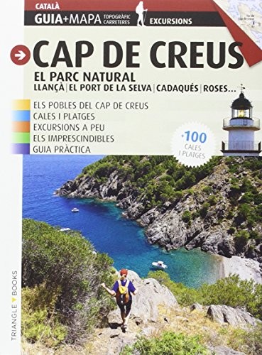 Cap de Creus, el Parc Natural.