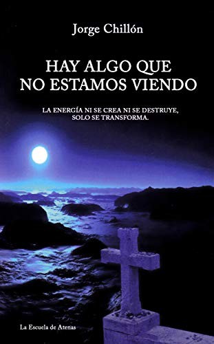 HAY ALGO QUE NO ESTAMOS VIENDO