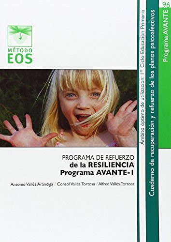Programa de Refuerzo. Resiliencia. Programa AVANTE-I