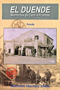 El duende. Memorias de Cecilia Huertas