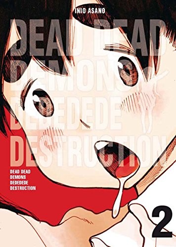 DEAD DEAD DEMONS DEDEDEDE DESTRUCTION 02