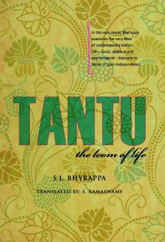 Tantu