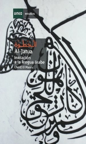 Al-Jatua. Iniciación a la lengua árabe