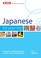 Berlitz Japanese For Your Trip